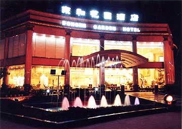 Donghe Garden Hotel Chongqing Luaran gambar