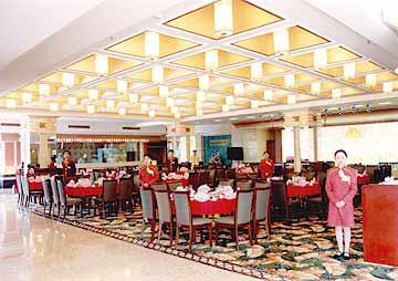 Donghe Garden Hotel Chongqing Luaran gambar